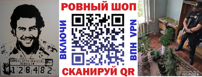 Купить Амфетамин  Каннабис  ЭКСТАЗИ  Меф мяу мяу  Гашиш  APVP  Бодайбо