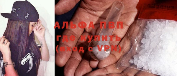 mdpv Ельня