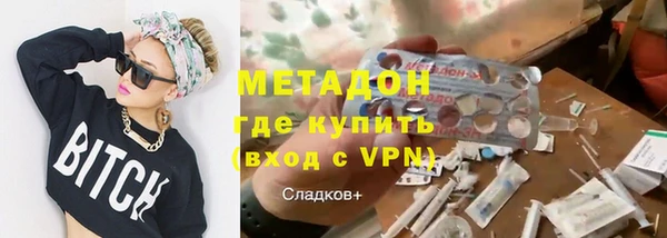 mdpv Ельня