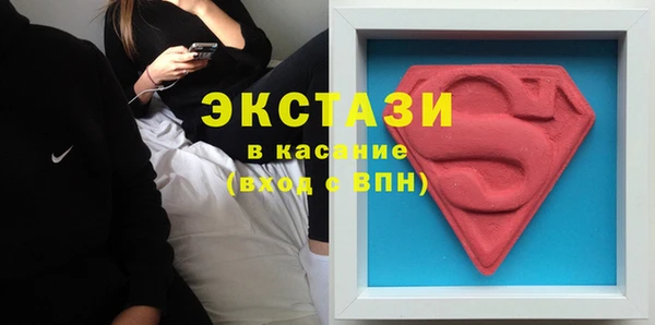 mdpv Ельня