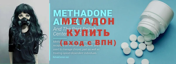 mdpv Ельня