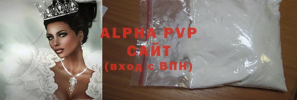 марки nbome Елизово