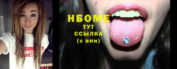 ешки Заводоуковск
