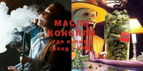 mdpv Ельня