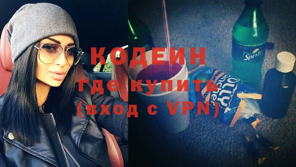 mdpv Ельня