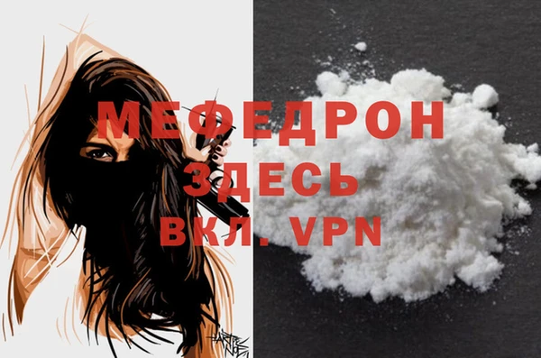 марки nbome Елизово