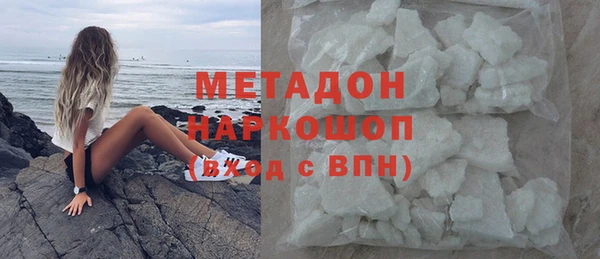 mdpv Ельня