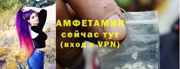 гашишное масло Заволжье