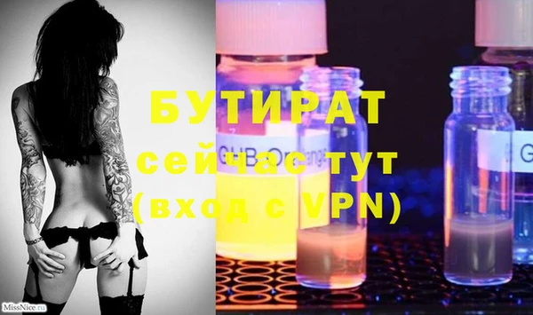 mdpv Ельня